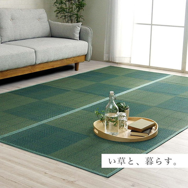 い草ラグ 191×191cm 本間2畳 花ござ カーペット 格子柄 ナチュラル シンプル 和室 洋室 裏不織布滑り止め 滑りにくい 抗菌防臭 消臭 お手入れ簡単 夏快適さらさら インテリア おしゃれ(代引不可)