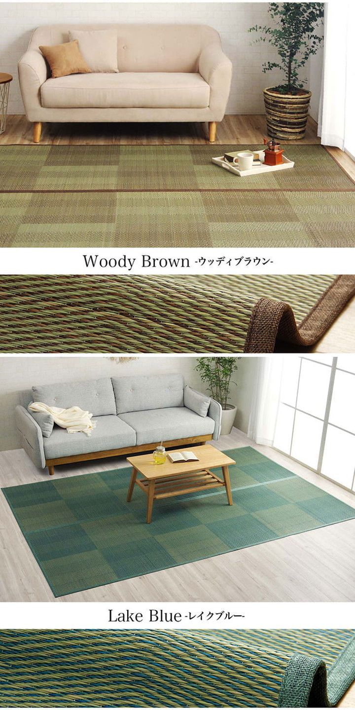 い草ラグ 191×191cm 本間2畳 花ござ カーペット 格子柄 ナチュラル シンプル 和室 洋室 裏不織布滑り止め 滑りにくい 抗菌防臭 消臭 お手入れ簡単 夏快適さらさら インテリア おしゃれ(代引不可)
