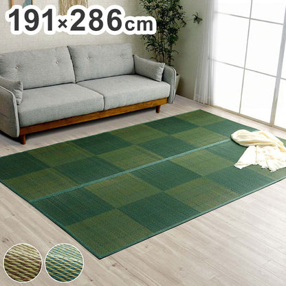 い草ラグ 191×286cm 本間3畳 花ござ カーペット 格子柄 ナチュラル シンプル 和室 洋室 裏不織布滑り止め 滑りにくい 抗菌防臭 消臭 お手入れ簡単 夏快適さらさら インテリア おしゃれ(代引不可)