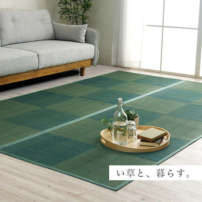 い草ラグ 382×382cm 本間8畳 花ござ カーペット 格子柄 ナチュラル シンプル 和室 洋室 裏不織布滑り止め 滑りにくい 抗菌防臭 消臭 お手入れ簡単 夏快適さらさら インテリア おしゃれ(代引不可)