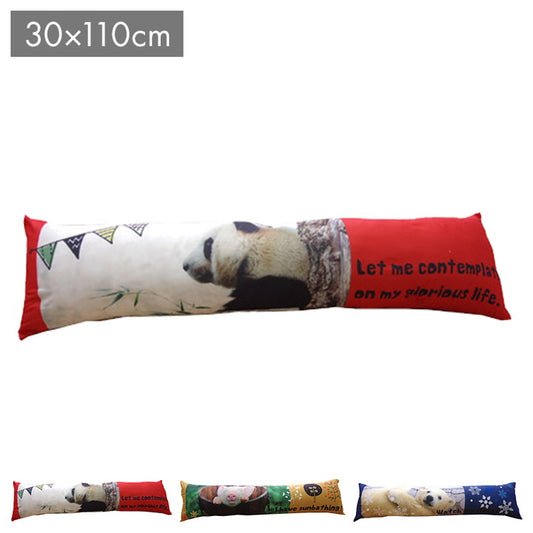 ピロー 洗える やわらかい 枕『デジタルプリント抱き枕』豚 約30×110cm デジタルプリント抱き枕(代引不可)