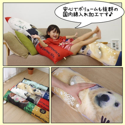 ピロー 洗える やわらかい 枕『デジタルプリント抱き枕』豚 約30×110cm デジタルプリント抱き枕(代引不可)