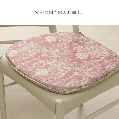 クッション 馬蹄 シート 椅子 国産 日本製 滑り止め エレガンス ベージュ 約43×45cm エレガンス(代引不可)