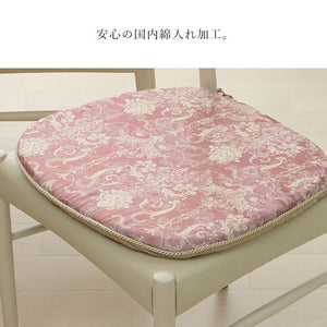 クッション 馬蹄 シート 椅子 国産 日本製 滑り止め エレガンス ベージュ 約43×45cm エレガンス(代引不可)