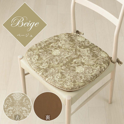 クッション 馬蹄 シート 椅子 国産 日本製 滑り止め エレガンス ベージュ 約43×45cm エレガンス(代引不可)