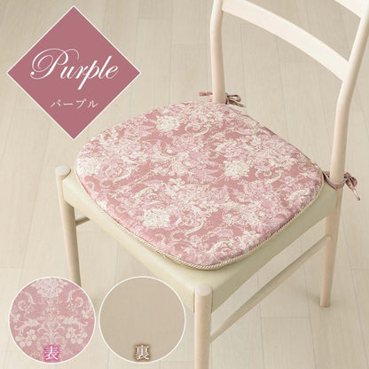 クッション 馬蹄 シート 椅子 国産 日本製 滑り止め エレガンス ベージュ 約43×45cm エレガンス(代引不可)