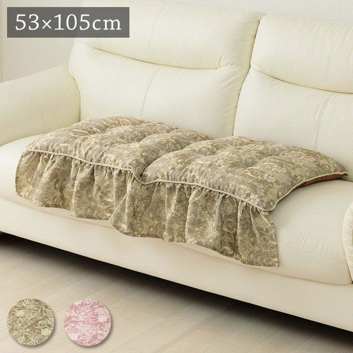 クッション 二人掛け ソファー フリル シート エレガンス 国産 日本製 ベージュ 約53×105cm エレガンス(代引不可)