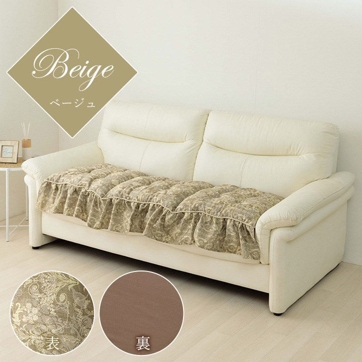 クッション 三人掛け ソファー フリル シート エレガンス 国産 日本製 ベージュ 約53×160cm エレガンス(代引不可)