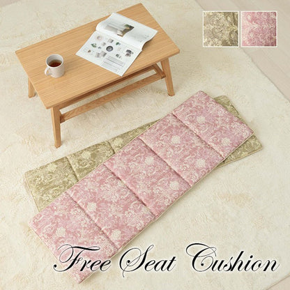 クッション シート 長方形 ベンチシート おしゃれ 国産 日本製 エレガンス ベージュ 約43×130cm エレガンス(代引不可)