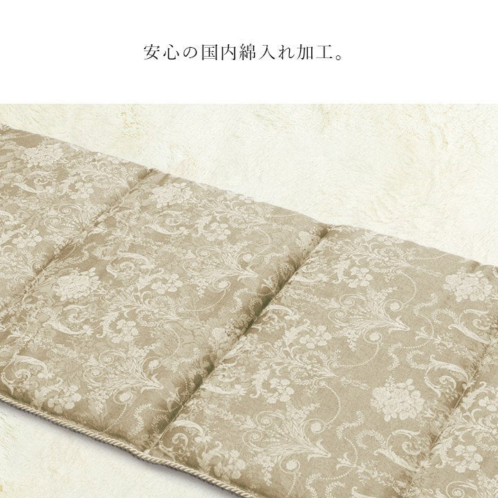 クッション シート 長方形 ベンチシート おしゃれ 国産 日本製 エレガンス ベージュ 約43×130cm エレガンス(代引不可)