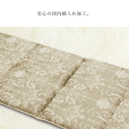 クッション シート 長方形 ベンチシート おしゃれ 国産 日本製 エレガンス ベージュ 約43×130cm エレガンス(代引不可)