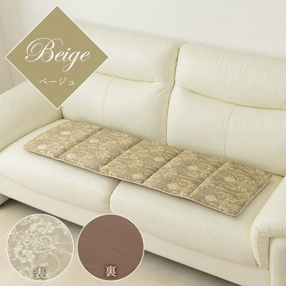 クッション シート 長方形 ベンチシート おしゃれ 国産 日本製 エレガンス ベージュ 約43×130cm エレガンス(代引不可)