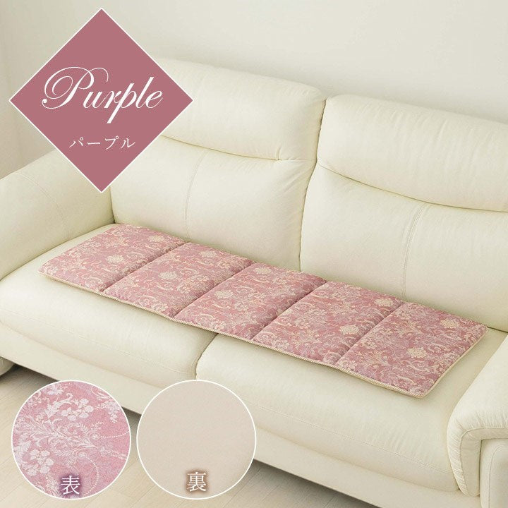 クッション シート 長方形 ベンチシート おしゃれ 国産 日本製 エレガンス ベージュ 約43×130cm エレガンス(代引不可)