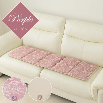 クッション シート 長方形 ベンチシート おしゃれ 国産 日本製 エレガンス ベージュ 約43×130cm エレガンス(代引不可)