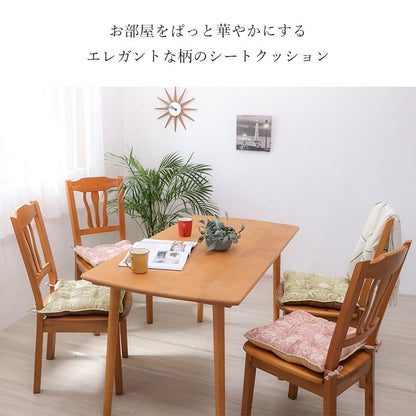 クッション シート 椅子 国産 日本製 エレガンス ベージュ 約43cm×43cm エレガンス(代引不可)