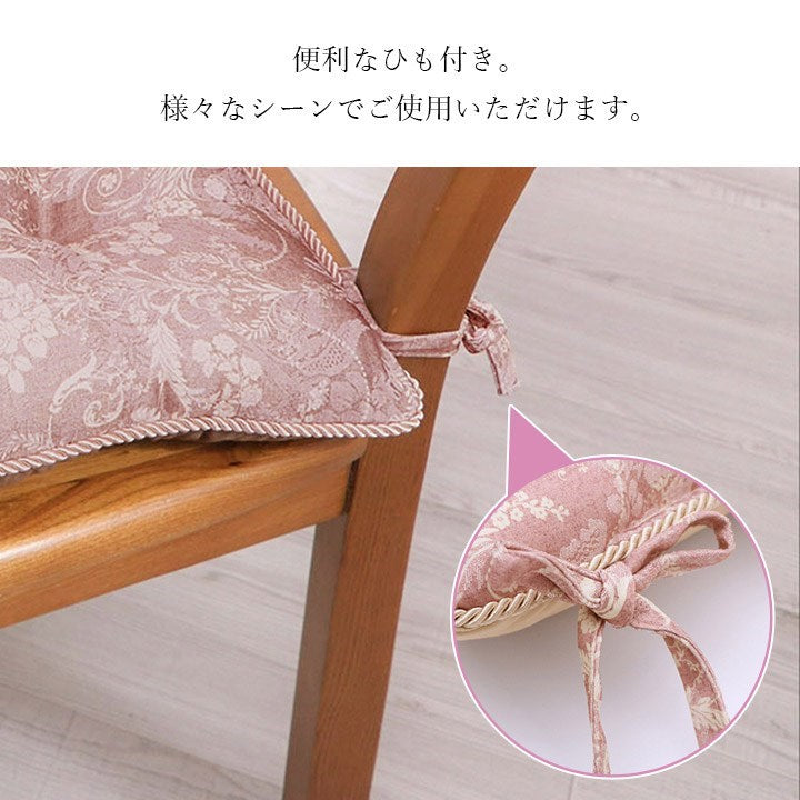 クッション シート 椅子 国産 日本製 エレガンス ベージュ 約43cm×43cm エレガンス(代引不可)