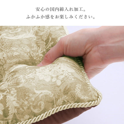 クッション シート 椅子 国産 日本製 エレガンス ベージュ 約43cm×43cm エレガンス(代引不可)