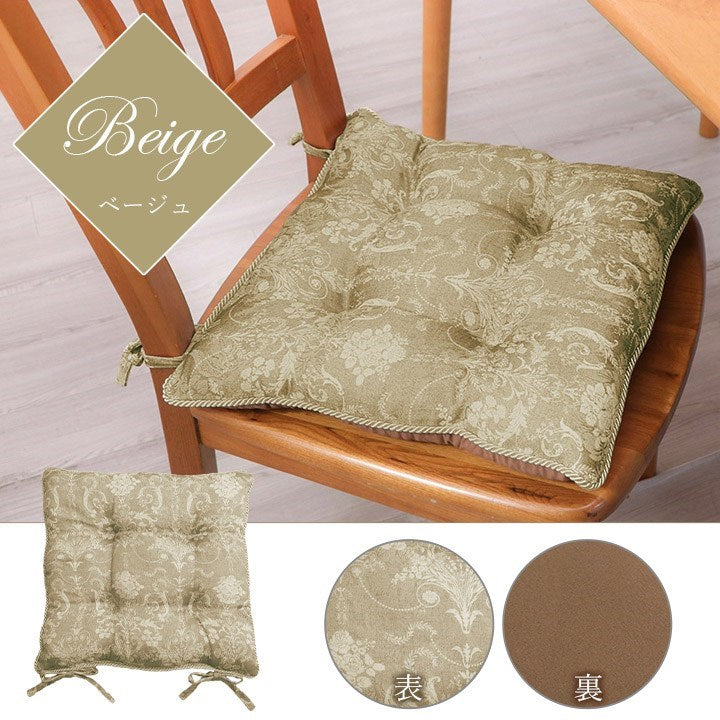 クッション シート 椅子 国産 日本製 エレガンス ベージュ 約43cm×43cm エレガンス(代引不可)
