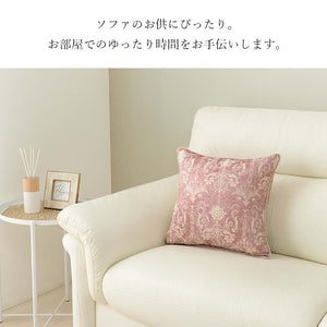 クッション 背当て ソファー エレガンス 国産 日本製 ベージュ 約43×43cm エレガンス(代引不可)