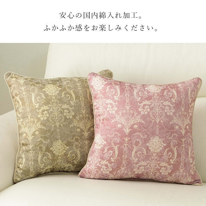 クッション 背当て ソファー エレガンス 国産 日本製 ベージュ 約43×43cm エレガンス(代引不可)