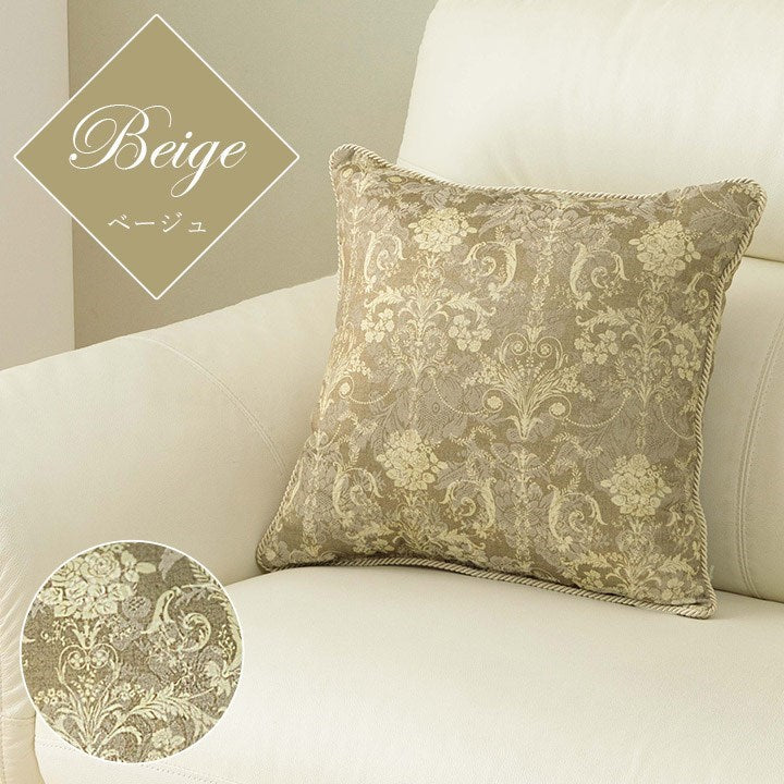 クッション 背当て ソファー エレガンス 国産 日本製 ベージュ 約43×43cm エレガンス(代引不可)