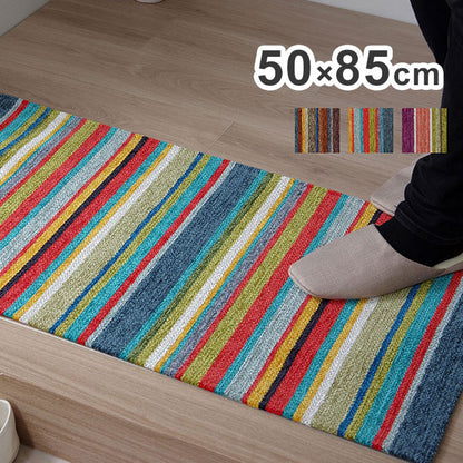 玄関 マット 約50×85cm 長方形 部屋 鮮やか 軽い カラフル ベッドサイド ソファー前 マルチ ラグ カーペット 絨毯 インテリア 韓国インテリア おしゃれ かわいい 北欧 オールシーズン(代引不可)