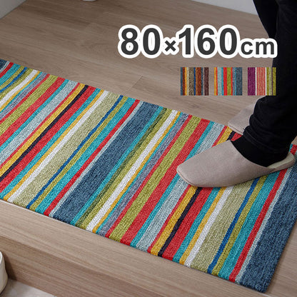 玄関 マット 約80×160cm 長方形 部屋 鮮やか 軽い カラフル ベッドサイド ソファー前 マルチ ラグ カーペット 絨毯 インテリア 韓国インテリア おしゃれ かわいい 北欧 オールシーズン(代引不可)