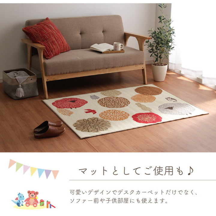 デスクカーペット 約100×130cm デスクマット 学習机 マット ラグ ルームマット 子供部屋 キズ防止 テレワーク 北欧 インテリア 韓国インテリア お洒落 かわいい 北欧 オールシーズン(代引不可)
