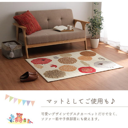 デスクカーペット 約100×130cm デスクマット 学習机 マット ラグ ルームマット 子供部屋 キズ防止 テレワーク 北欧 インテリア 韓国インテリア お洒落 かわいい 北欧 オールシーズン(代引不可)