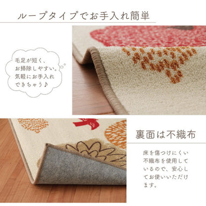 デスクカーペット 約100×130cm デスクマット 学習机 マット ラグ ルームマット 子供部屋 キズ防止 テレワーク 北欧 インテリア 韓国インテリア お洒落 かわいい 北欧 オールシーズン(代引不可)