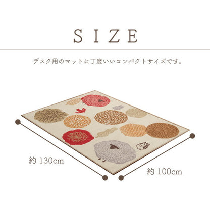 デスクカーペット 約100×130cm デスクマット 学習机 マット ラグ ルームマット 子供部屋 キズ防止 テレワーク 北欧 インテリア 韓国インテリア お洒落 かわいい 北欧 オールシーズン(代引不可)