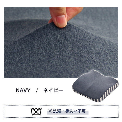 クッション シート 背もたれ 在宅 テレワーク オフィス チェア 椅子 イス セアテ 背当 シンプル 無地 ウレタン 2WAY インテリア おしゃれ 北欧 オールシーズン かわいい お洒落 雑貨(代引不可)