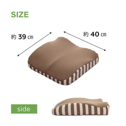 クッション シート 背もたれ 在宅 テレワーク オフィス チェア 椅子 イス セアテ 背当 シンプル 無地 ウレタン 2WAY インテリア おしゃれ 北欧 オールシーズン かわいい お洒落 雑貨(代引不可)