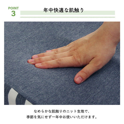 クッション シート 背もたれ 在宅 テレワーク オフィス チェア 椅子 イス セアテ 背当 シンプル 無地 ウレタン 2WAY インテリア おしゃれ 北欧 オールシーズン かわいい お洒落 雑貨(代引不可)