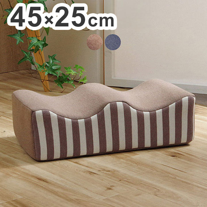 クッション 足枕 フットケア 足首 むくみ 疲れ 対策 睡眠 シンプル ウレタン インテリア おしゃれ 北欧 オールシーズン かわいい お洒落 雑貨 リビング フィット リモートワーク 在宅ワーク(代引不可)