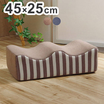 クッション 足枕 フットケア 足首 むくみ 疲れ 対策 睡眠 シンプル ウレタン インテリア おしゃれ 北欧 オールシーズン かわいい お洒落 雑貨 リビング フィット リモートワーク 在宅ワーク(代引不可)