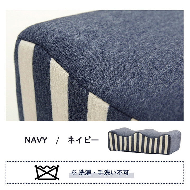 クッション 足枕 フットケア 足首 むくみ 疲れ 対策 睡眠 シンプル ウレタン インテリア おしゃれ 北欧 オールシーズン かわいい お洒落 雑貨 リビング フィット リモートワーク 在宅ワーク(代引不可)