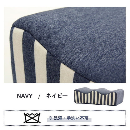 クッション 足枕 フットケア 足首 むくみ 疲れ 対策 睡眠 シンプル ウレタン インテリア おしゃれ 北欧 オールシーズン かわいい お洒落 雑貨 リビング フィット リモートワーク 在宅ワーク(代引不可)