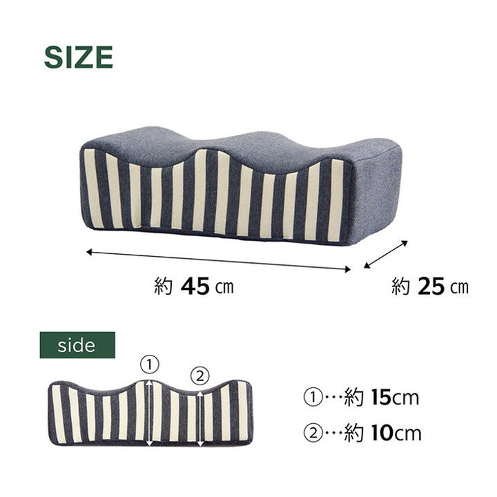 クッション 足枕 フットケア 足首 むくみ 疲れ 対策 睡眠 シンプル ウレタン インテリア おしゃれ 北欧 オールシーズン かわいい お洒落 雑貨 リビング フィット リモートワーク 在宅ワーク(代引不可)
