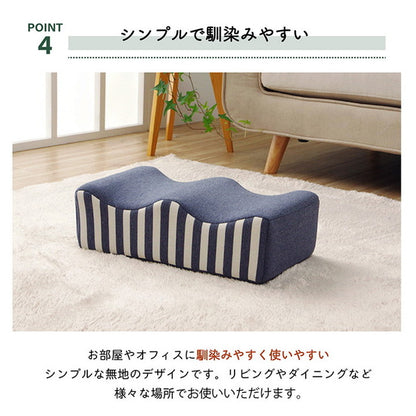 クッション 足枕 フットケア 足首 むくみ 疲れ 対策 睡眠 シンプル ウレタン インテリア おしゃれ 北欧 オールシーズン かわいい お洒落 雑貨 リビング フィット リモートワーク 在宅ワーク(代引不可)