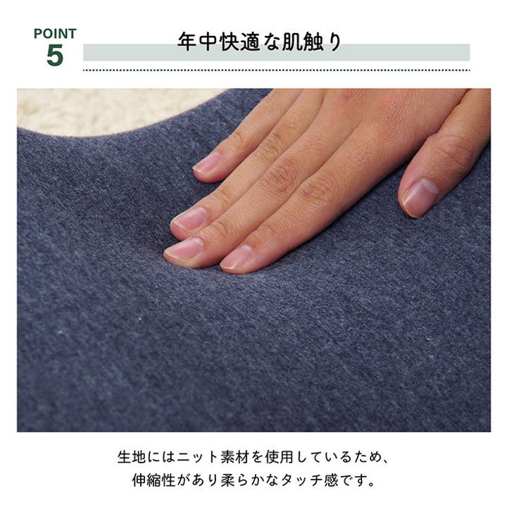 クッション 足枕 フットケア 足首 むくみ 疲れ 対策 睡眠 シンプル ウレタン インテリア おしゃれ 北欧 オールシーズン かわいい お洒落 雑貨 リビング フィット リモートワーク 在宅ワーク(代引不可)