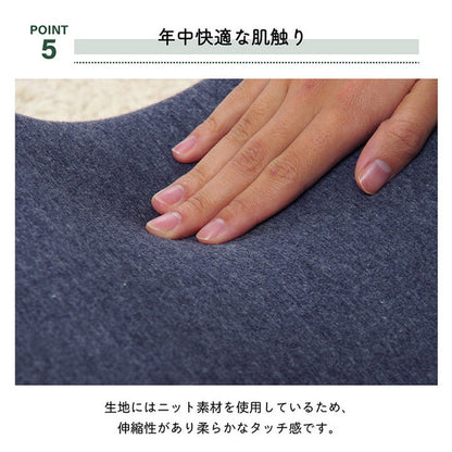 クッション 足枕 フットケア 足首 むくみ 疲れ 対策 睡眠 シンプル ウレタン インテリア おしゃれ 北欧 オールシーズン かわいい お洒落 雑貨 リビング フィット リモートワーク 在宅ワーク(代引不可)