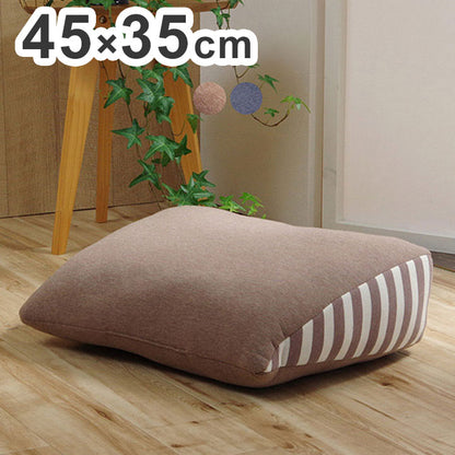 クッション 足枕 フットケア ふくらはぎ むくみ 疲れ 対策 睡眠 シンプル ウレタン インテリア おしゃれ 北欧 オールシーズン かわいい お洒落 雑貨 リビング フィット リモートワーク 在宅ワーク(代引不可)