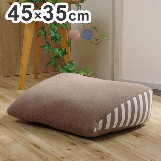 クッション 足枕 フットケア ふくらはぎ むくみ 疲れ 対策 睡眠 シンプル ウレタン インテリア おしゃれ 北欧 オールシーズン かわいい お洒落 雑貨 リビング フィット リモートワーク 在宅ワーク(代引不可)