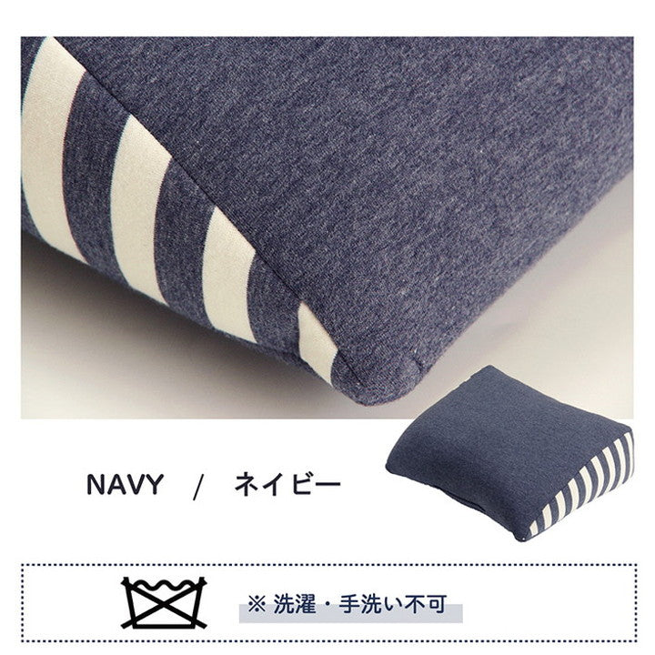 クッション 足枕 フットケア ふくらはぎ むくみ 疲れ 対策 睡眠 シンプル ウレタン インテリア おしゃれ 北欧 オールシーズン かわいい お洒落 雑貨 リビング フィット リモートワーク 在宅ワーク(代引不可)