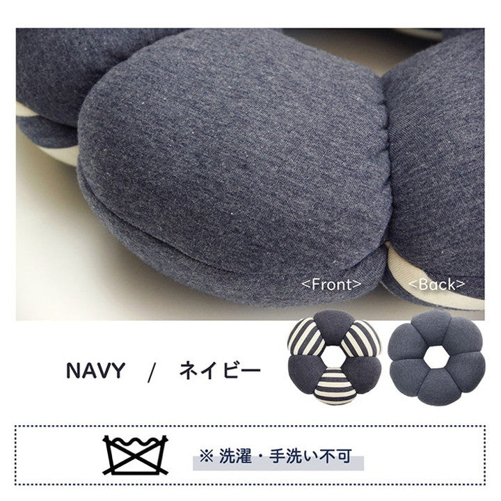 クッション 穴あき 円座 約40cm 花 花柄 シンプル もっちり 低反発 ウレタン オフィス ドライブ インテリア おしゃれ 北欧 オールシーズン かわいい お洒落 雑貨 リビング(代引不可)