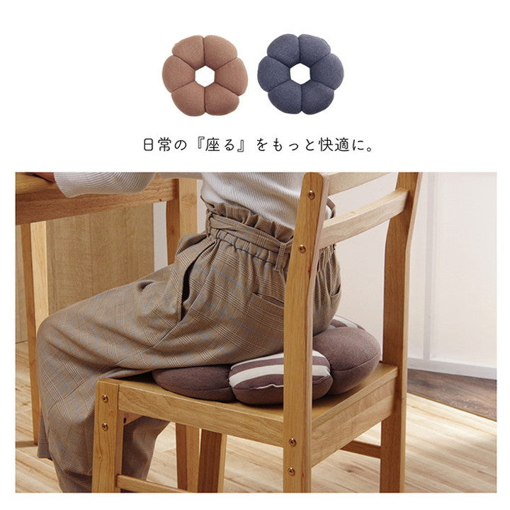 クッション 穴あき 円座 約40cm 花 花柄 シンプル もっちり 低反発 ウレタン オフィス ドライブ インテリア おしゃれ 北欧 オールシーズン かわいい お洒落 雑貨 リビング(代引不可)