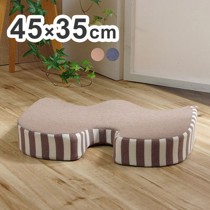 クッション オフィス 椅子 シンプル もっちり 低反発 オフィス ドライブ インテリア おしゃれ 北欧 オールシーズン かわいい お洒落 雑貨 リビング フィット リモートワーク 在宅ワーク(代引不可)