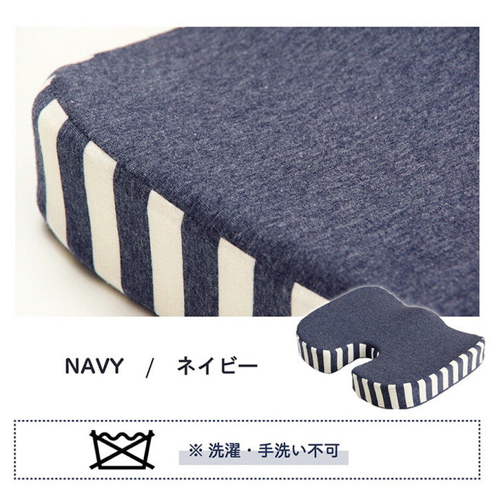 クッション オフィス 椅子 シンプル もっちり 低反発 オフィス ドライブ インテリア おしゃれ 北欧 オールシーズン かわいい お洒落 雑貨 リビング フィット リモートワーク 在宅ワーク(代引不可)