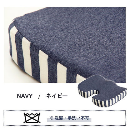 クッション オフィス 椅子 シンプル もっちり 低反発 オフィス ドライブ インテリア おしゃれ 北欧 オールシーズン かわいい お洒落 雑貨 リビング フィット リモートワーク 在宅ワーク(代引不可)